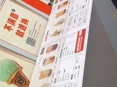 -野人先生现做冰淇淋(北京顺义祥云小镇店)