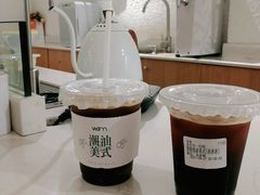 -Cafe on warm(丹霞店)