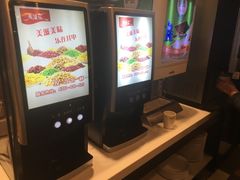 -好伦哥比萨烤肉自助(马家堡店)
