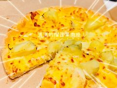 -达美乐比萨(红山店)