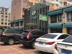 -名典餐厅(铁西立安花园店)