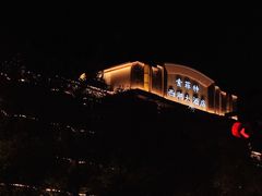 -索菲特西湖大酒店·香榭丽全日候餐厅(南山路店)