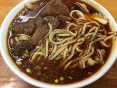 -蒋六十八梯眼镜面(渝中店)