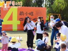 -前小桔亲子创意农场·草莓采摘·露营烧烤