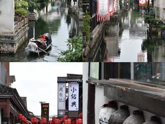 -绍兴书圣故里景区