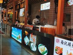 -河坊美食街(河坊街店)