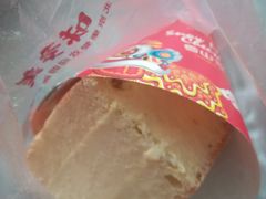 -味多美蛋糕(马家堡永辉店)