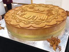 -杭州大厦LSE城市生活超市(杭州大厦店)
