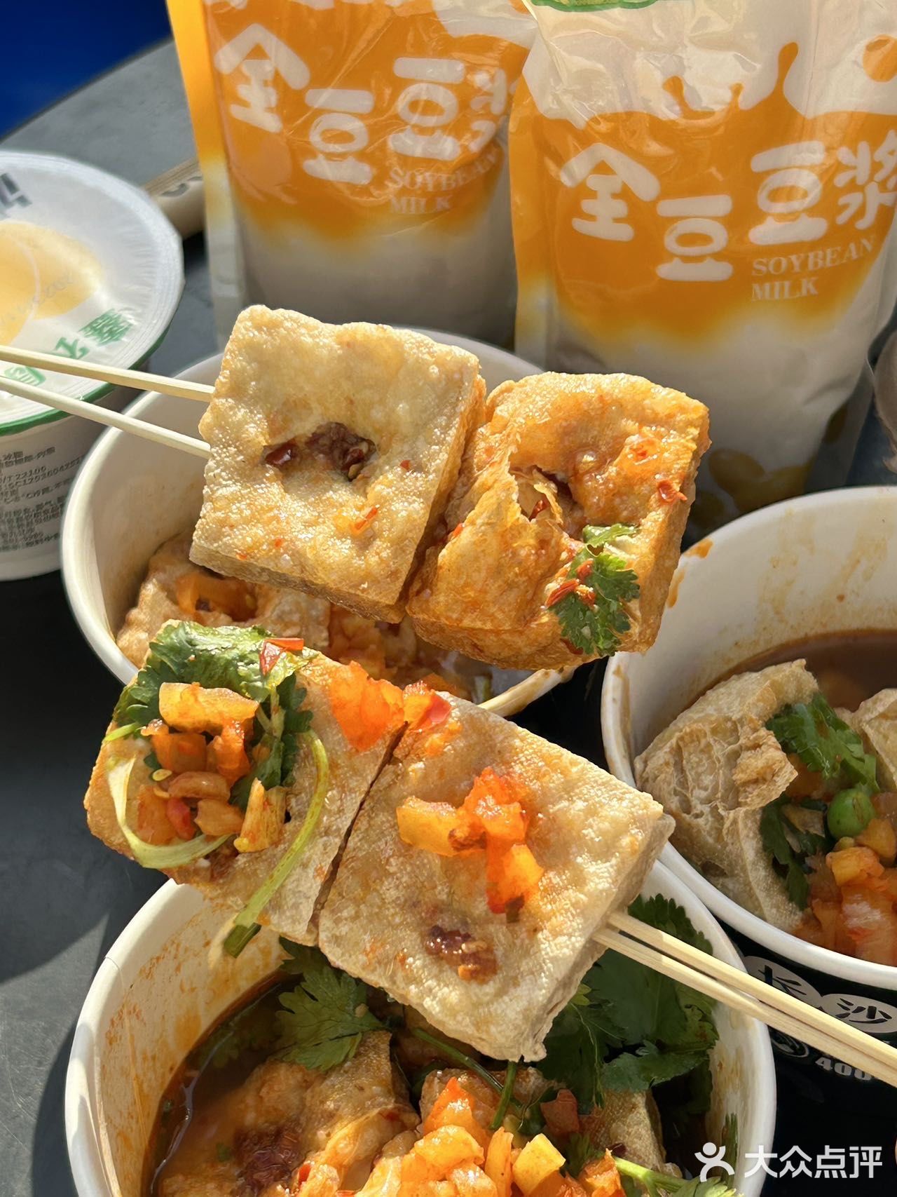 不允许还有人没吃过这家臭豆腐‼️‼️