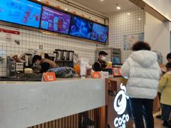 -CoCo都可(铁西万达店)