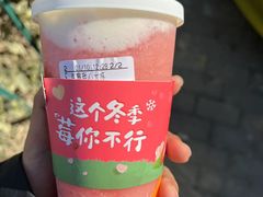 -CoCo都可(盐城宝龙城市广场店)
