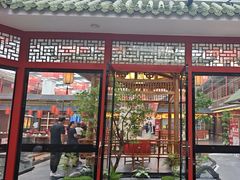 -老山东·山东菜(鲁菜名店)