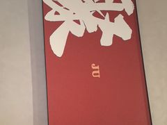 -天宝兄弟(前海壹方城店)
