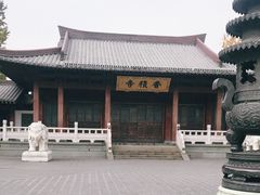 -香积寺
