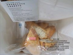 -前进麦味·天然烘焙(凯德1818店)