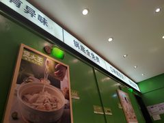 -煲大王猪肚鸡·椰子鸡火锅(红谷滩万达店)