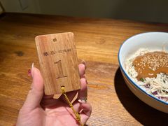 -荣记歡喜·馄饨铺(开发区振华购物中心店)