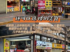 -霸王虾·小龙虾香辣蟹(玉林店)