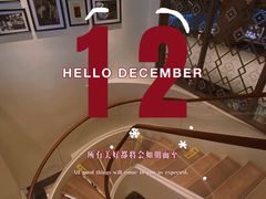 -Peet's Coffee皮爷咖啡(豫园店)