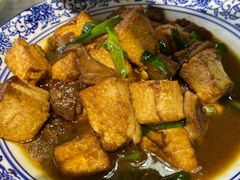 蕈油豆腐-得意楼蒸菜馆