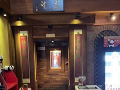 -小吊梨汤·北京菜(香山店)