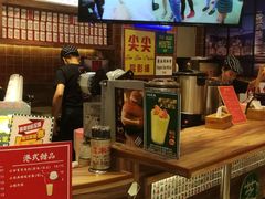 -美芝莲(领展购物广场中关村店)