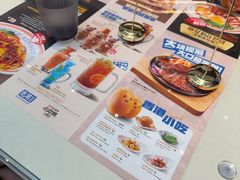 -克茗冰室(光明N次方公园店)