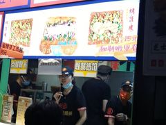 -乐乐姐超级土豆(中关村5号店)