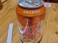 -陇上秦轩西安biangbiang面(EFC欧美金融商业城店)