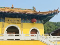 -云龙山