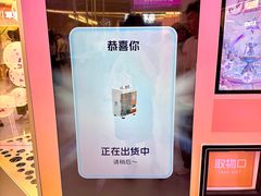 -上海世纪汇广场