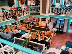 -阿拉丁新疆风味餐厅·清真(罗廊巷店)