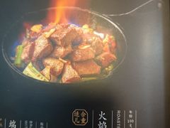 -山葵家·创意料理(临平银泰城店)