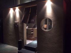 iphone_upload_pic-然寿司(郎园vintage店)