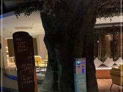 -北方暖暖温泉洗浴(沈阳北站店)