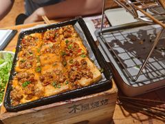 -木屋烧烤(西南角店)