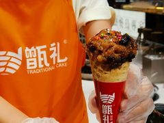 -甑礼西安甑糕(常营长楹天街店)