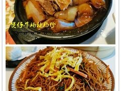-虾饺妹·酒家(海珠广场店)