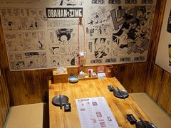 -吉屋居酒屋(群力店)