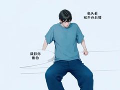 -船长酒吧 The Captain