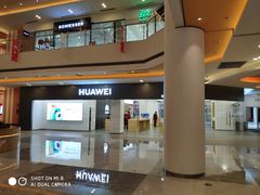 -宁波杉井奥特莱斯广场