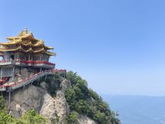 -老君山风景名胜区