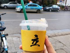 -UPUPKAFE  立咖啡(浏城桥店)