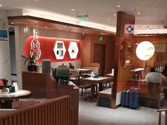 -松鹤楼·苏式汤面(虹桥天地店)