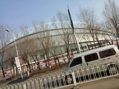 -沈阳奥林匹克体育中心