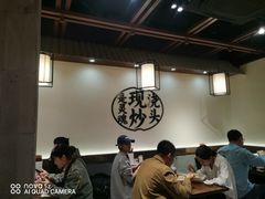 -寻裕记·现炒浇头面(人民广场店)