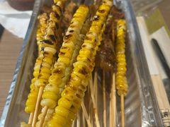 -林二哥宜烤官·宜宾小烧烤