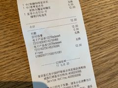 -星巴克(太原茂业天地店)