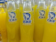 -百年义利(珠市口西大街丰泽园店)