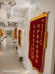 -养月堂中医养生月子会所(中心妇产店)